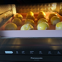 麻薯奶黄酥#松下烤箱烘焙盛宴#的做法图解19