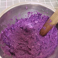 紫薯糯米丸子的做法图解1
