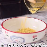 无油炸鸡翅的做法图解6