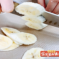 香蕉片的做法图解2