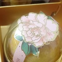 蛋黄酥的做法图解10