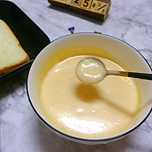 #麦子厨房#美食锅出品：法式南瓜牛奶浓汤羹