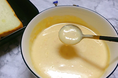 美食锅出品：法式南瓜牛奶浓汤羹