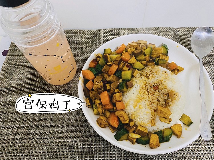 宫保鸡丁盖浇饭的香味的做法