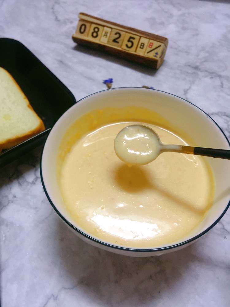 美食锅出品：法式南瓜牛奶浓汤羹的做法