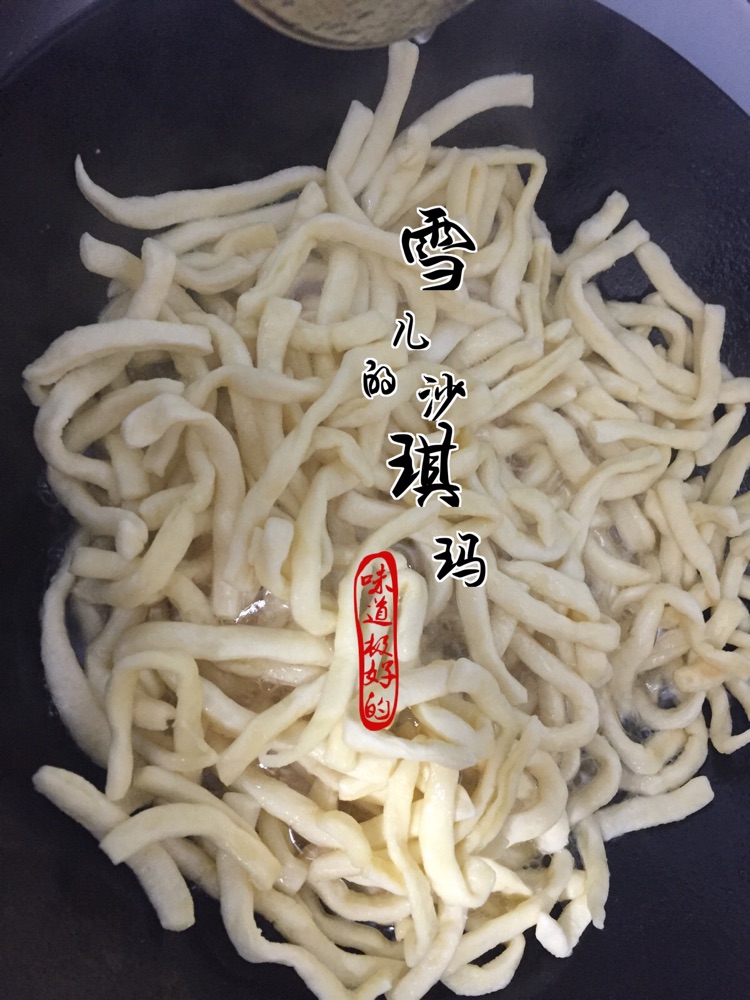 沙琪玛的做法图解7