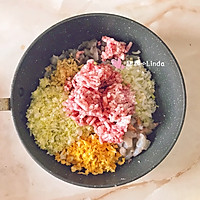 #相聚组个开运局#翡翠白菜—海参虾仁三鲜饺子的做法图解5
