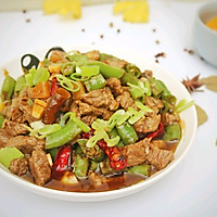 尖椒牛肉–根本停不下来的做法图解14