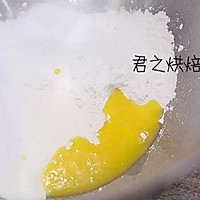动物饼干!牛奶味的!的做法图解1