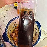 辣子鸡丁的做法图解4