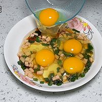 #东古滋味 幸福百味#蒸鸡蛋的做法图解2