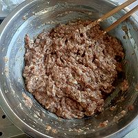 韭菜虾仁饺子的做法图解5