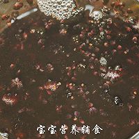 宝宝辅食-桑葚果酱的做法图解5