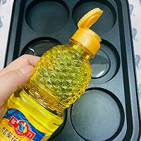 #加油 卡塔尔#超营养美味的秋葵胡萝卜鸡蛋车轮饼早餐的做法图解6