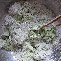 #美食新势力# 早餐来碗小清新——快菜猫耳朵的做法图解6