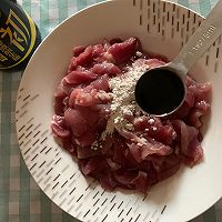 青椒炒肉的做法图解3