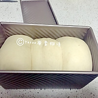 豆沙吐司面包-厨师机版的做法图解15