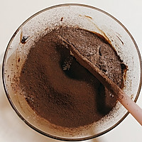 黑巧克力抹茶凝酪凹蛋糕的做法图解3