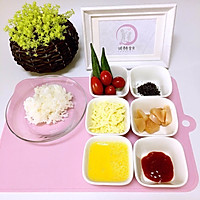 米饭鸡蛋披萨的做法图解1