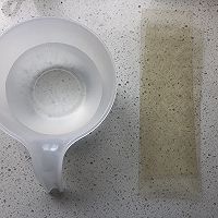快手甜品【奶油小方】的做法图解1