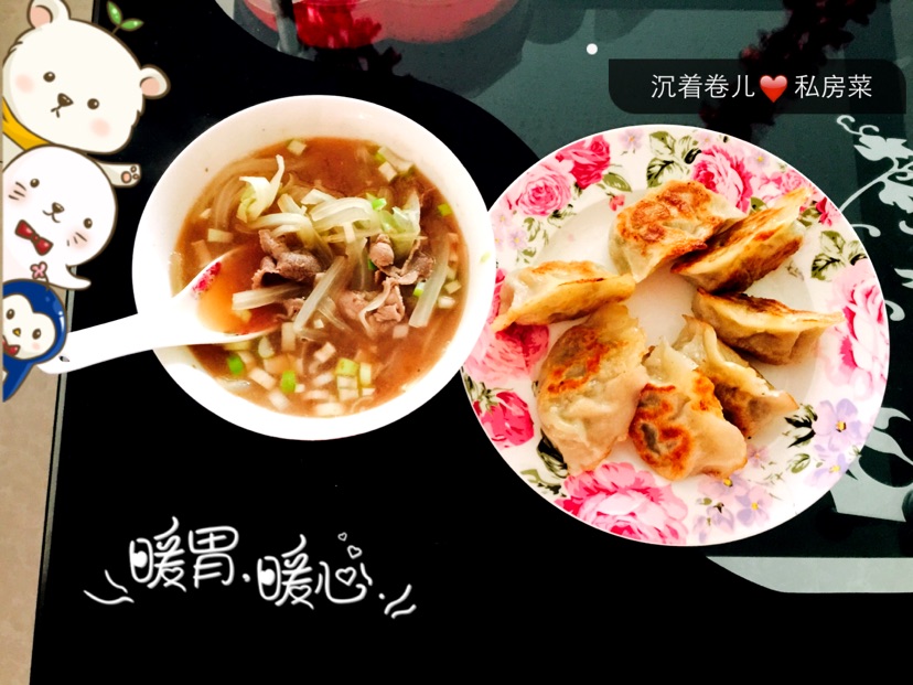 羊肉君爱白菜小姐 羊肉白菜汤的做法图解7