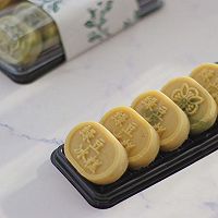 绿豆冰糕的做法图解17