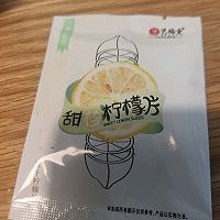 自制杨梅小汽水的做法图解2