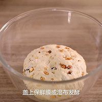 果仁软欧的做法图解9