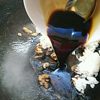 一人食～香菇油饭做起来的做法图解7