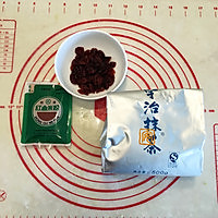 嵌入式烤箱食谱——西瓜吐司的做法图解5