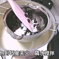 巧克力脆皮牛乳（抹茶）雪糕的做法图解14