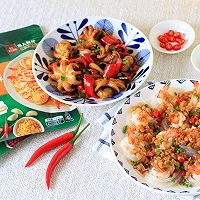 金银蒜蓉粉丝蒸虾+香辣爆炒小章鱼的做法图解14