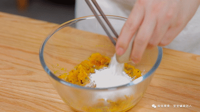 简易版南瓜蛋挞【宝宝辅食】的做法图解4