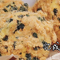 简单好吃的肉松小贝，再也不愁没早餐啦！#321沙拉日#的做法图解17