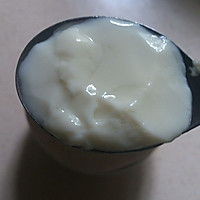椰奶炖蛋的做法图解7