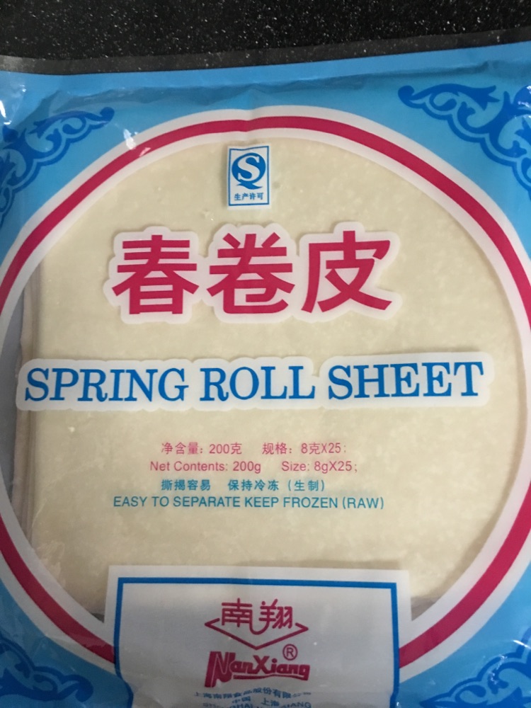 黄芽茶肉丝春卷的做法图解3