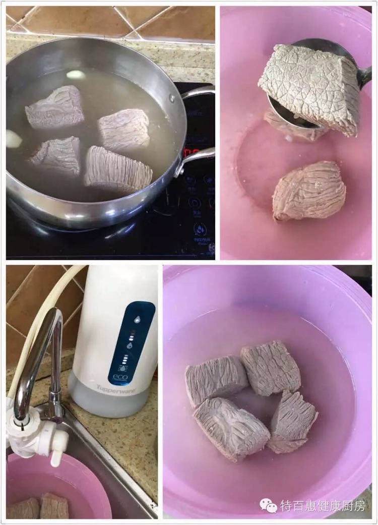 五香卤牛肉的做法图解3