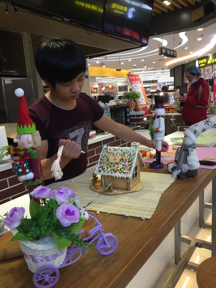 #九阳烘培剧场#圣诞姜饼屋的做法图解17