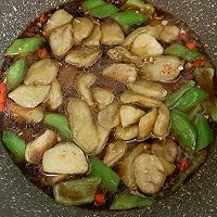 东北烧茄子的做法图解9