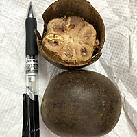 罗汉果红枣茶的做法图解2