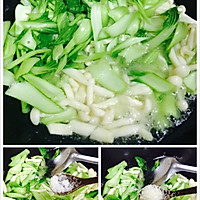 蚝油白雪菇炒青菜的做法图解5