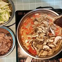 热乎乎的韩式柚子牛肉锅的做法图解5