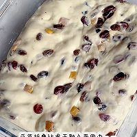 潘娜托尼（隔夜冷藏）的做法图解5