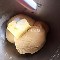 红糖枸杞软欧包的做法图解6
