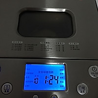 培根芝士卷面包的做法图解3