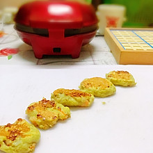 #麦子厨房#小红锅出品：宝宝点心-香芋鲜虾饼