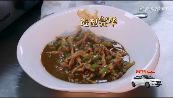 《年味有FUN》丨贾乃亮的蘸酱菜