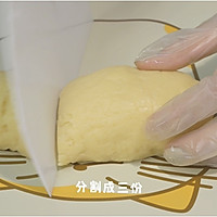 #感恩妈妈 爱与味蕾同行#苹果玫瑰曲奇的做法图解8