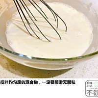 『無食不歡』独家食谱出品———橙子胖福的做法图解4