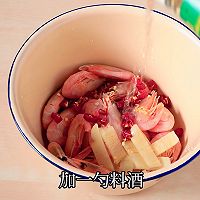 #LG御见美好食光#美味绝伦，香辣蒜蓉烤加拿大北极虾的做法图解4